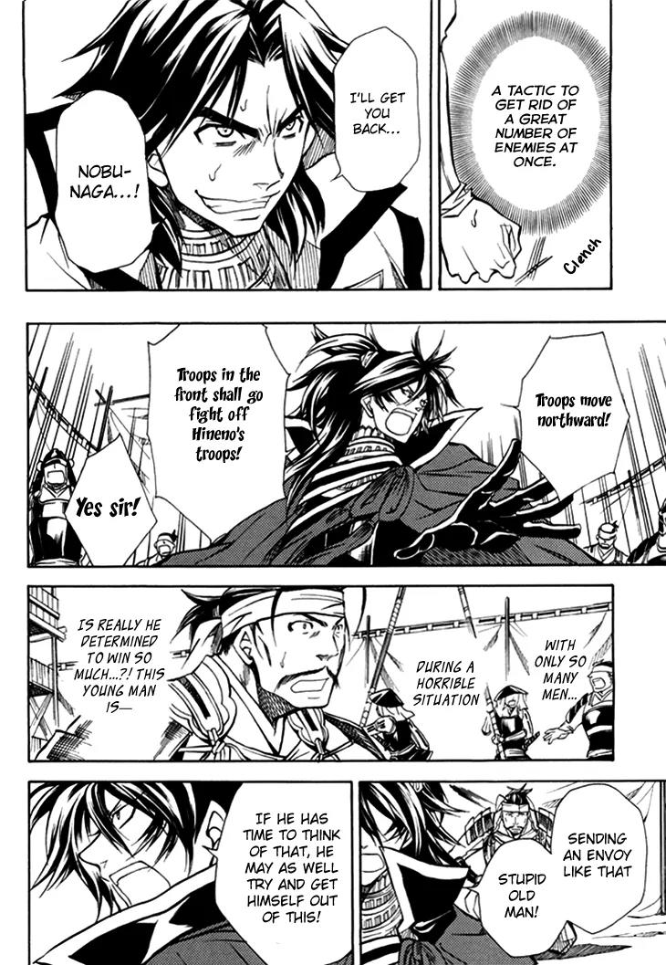 Sengoku Strays Chapter 30 page 32 - Chapter 30: Dousan's Rescue