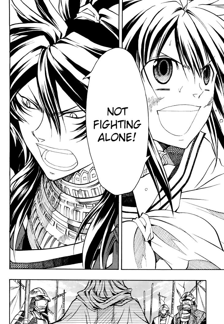 Sengoku Strays Chapter 30 page 34 - Chapter 30: Dousan's Rescue