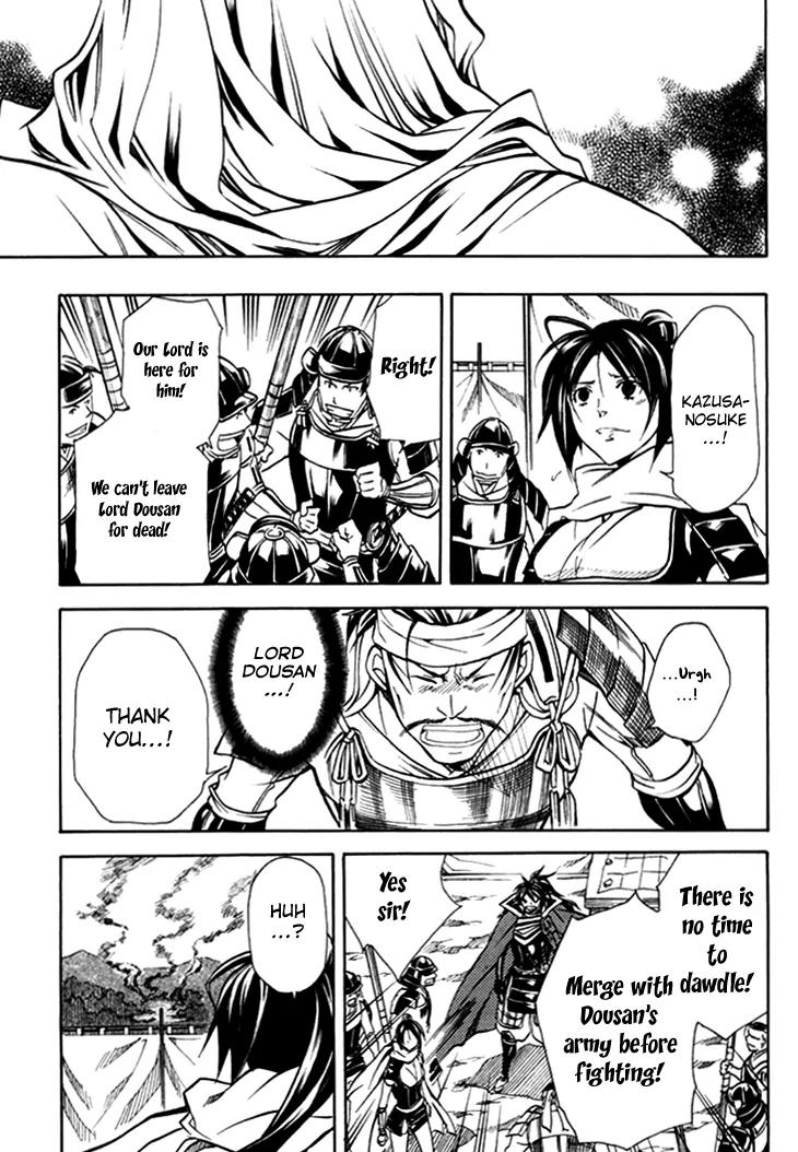 Sengoku Strays Chapter 30 page 35 - Chapter 30: Dousan's Rescue