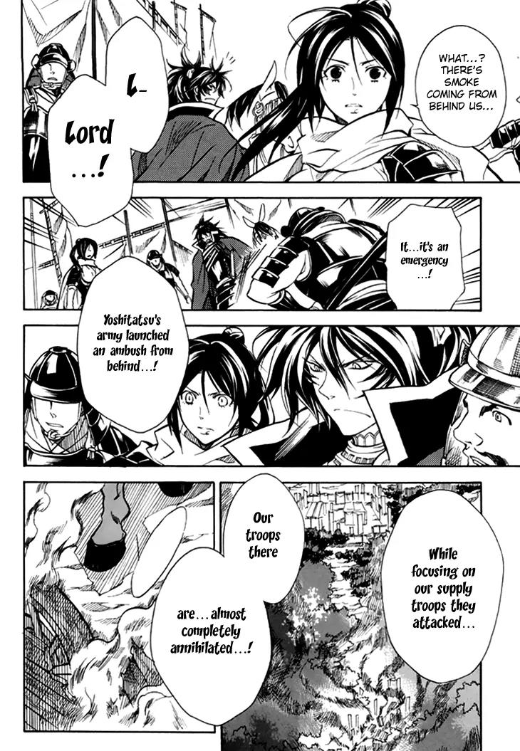 Sengoku Strays Chapter 30 page 36 - Chapter 30: Dousan's Rescue