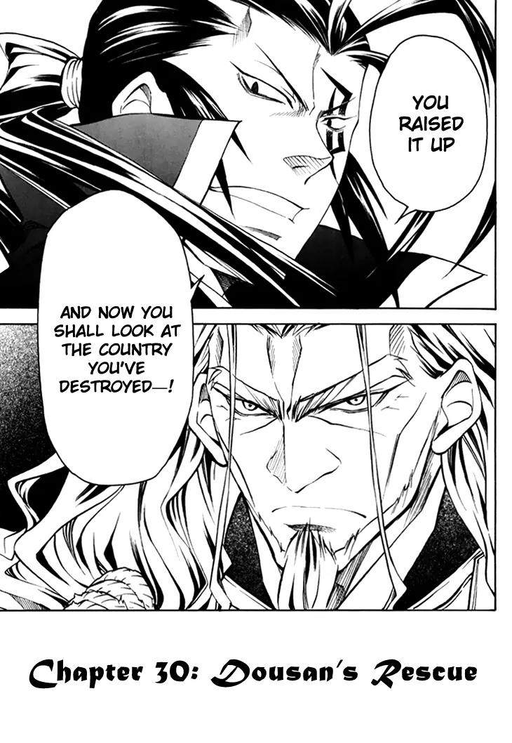 Sengoku Strays Chapter 30 page 5 - Chapter 30: Dousan's Rescue