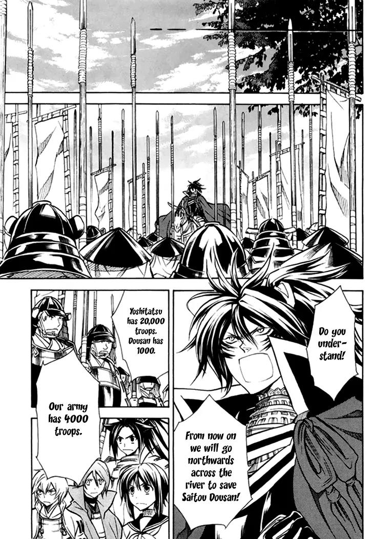 Sengoku Strays Chapter 30 page 9 - Chapter 30: Dousan's Rescue