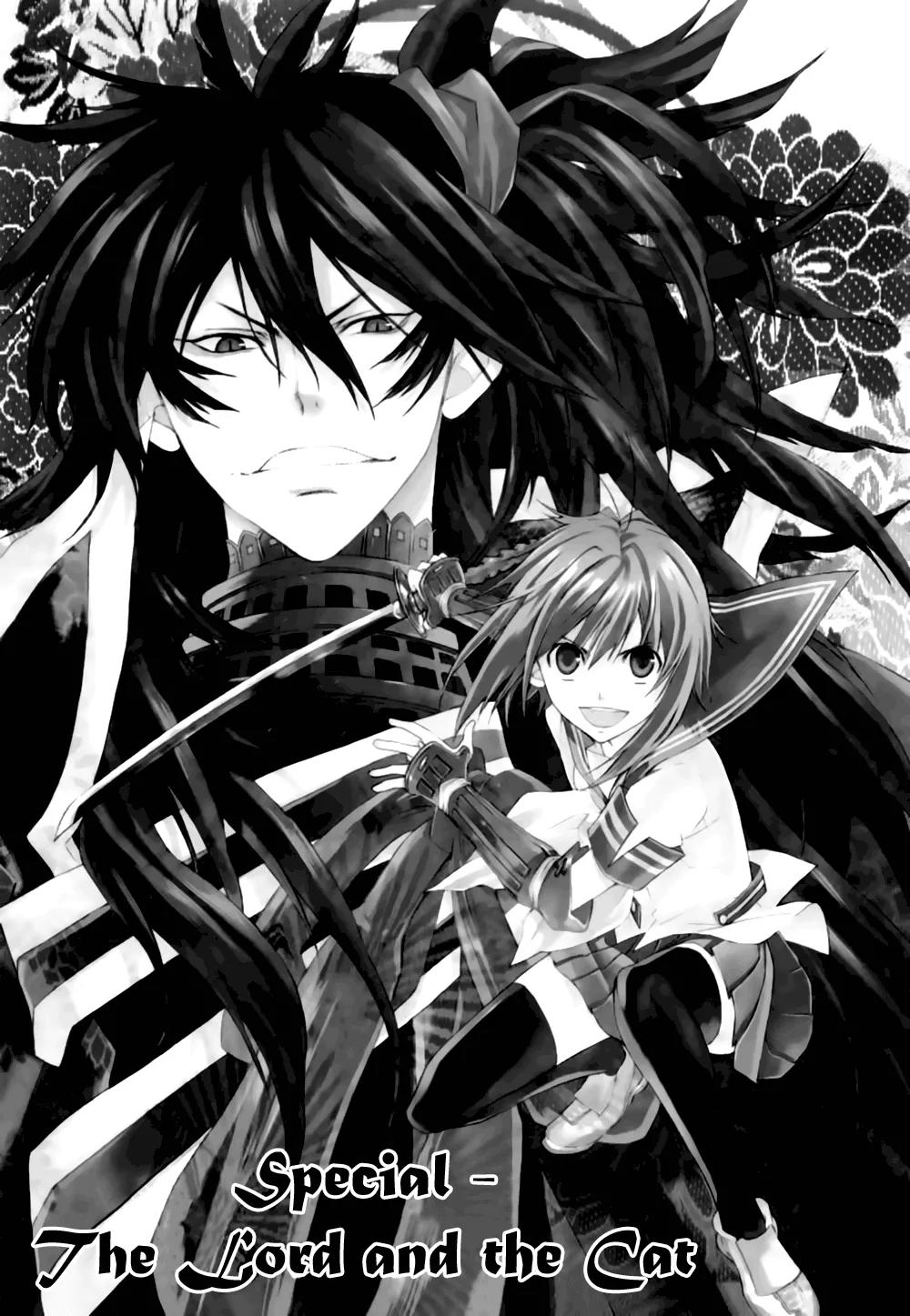 Sengoku Strays Chapter 31.5 page 2 - Chapter 31.5: The Lord and the Cat