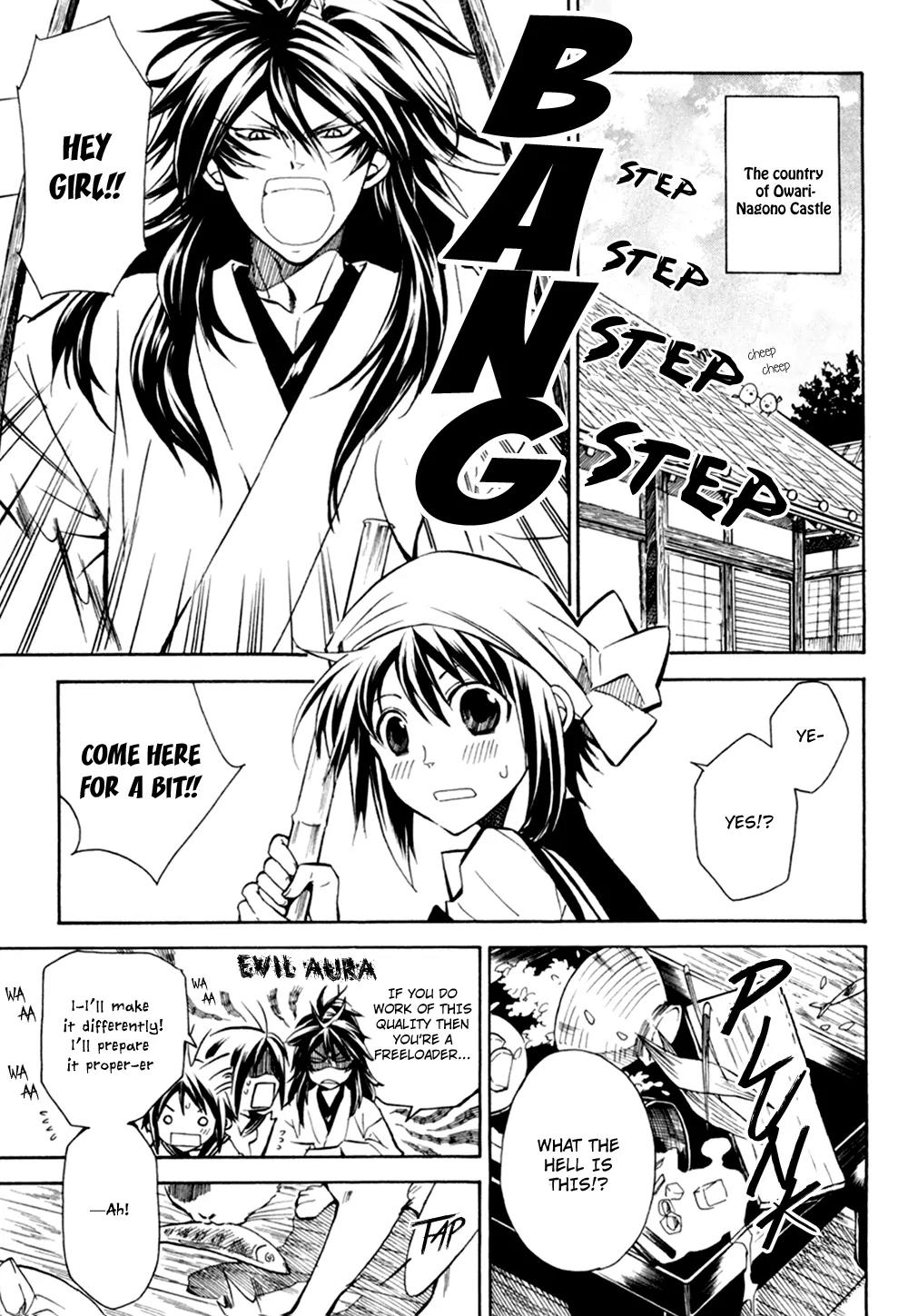 Sengoku Strays Chapter 31.5 page 4 - Chapter 31.5: The Lord and the Cat