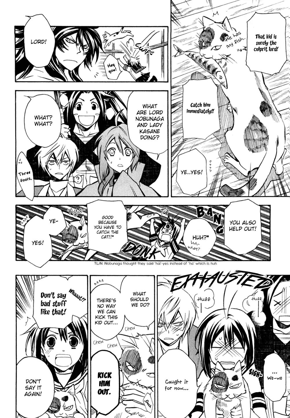 Sengoku Strays Chapter 31.5 page 5 - Chapter 31.5: The Lord and the Cat