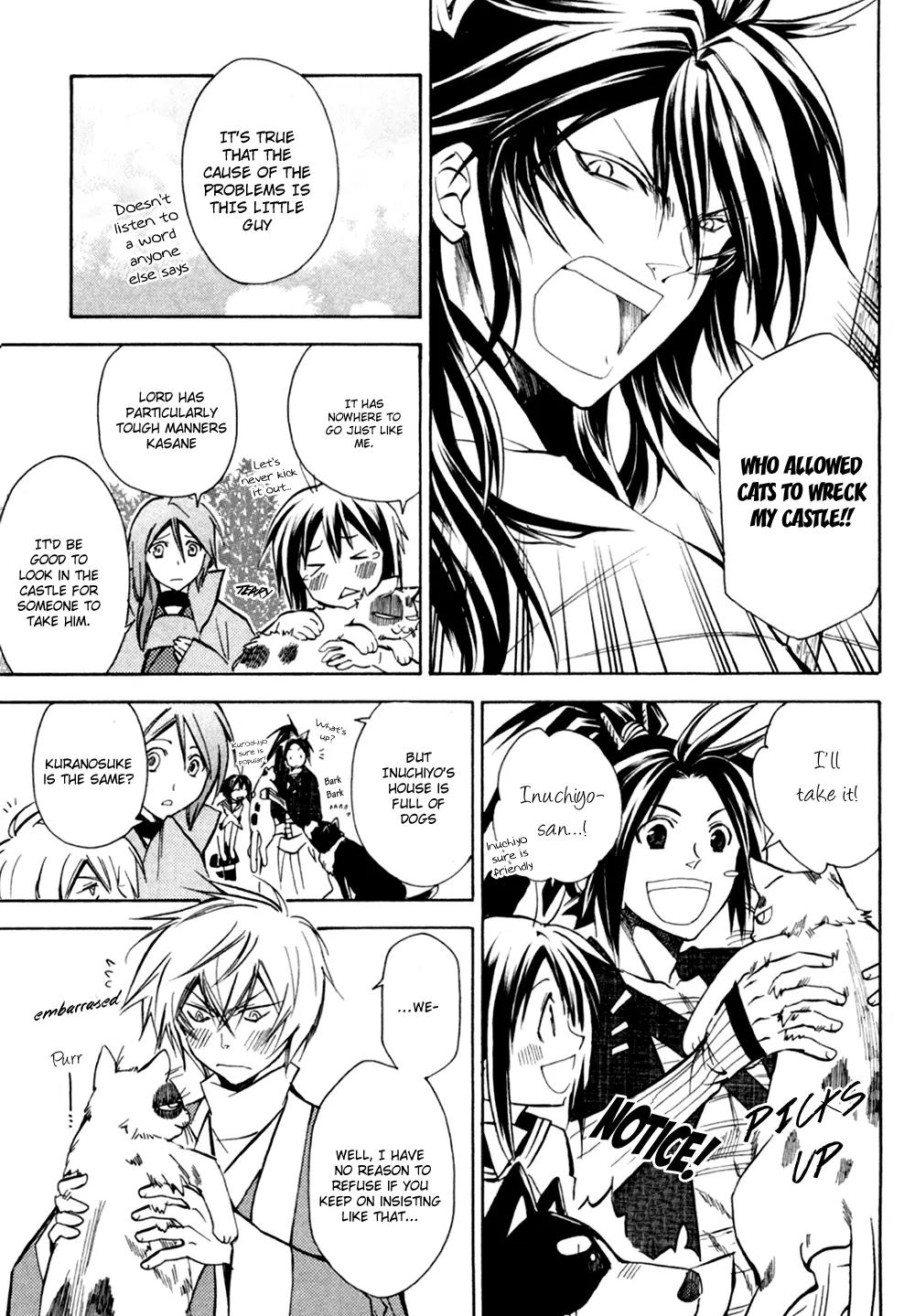 Sengoku Strays Chapter 31.5 page 6 - Chapter 31.5: The Lord and the Cat