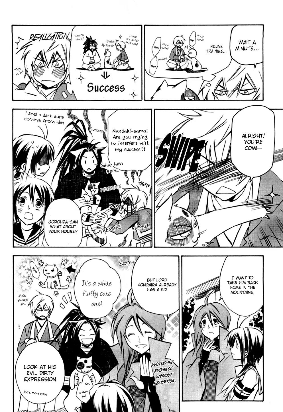 Sengoku Strays Chapter 31.5 page 7 - Chapter 31.5: The Lord and the Cat