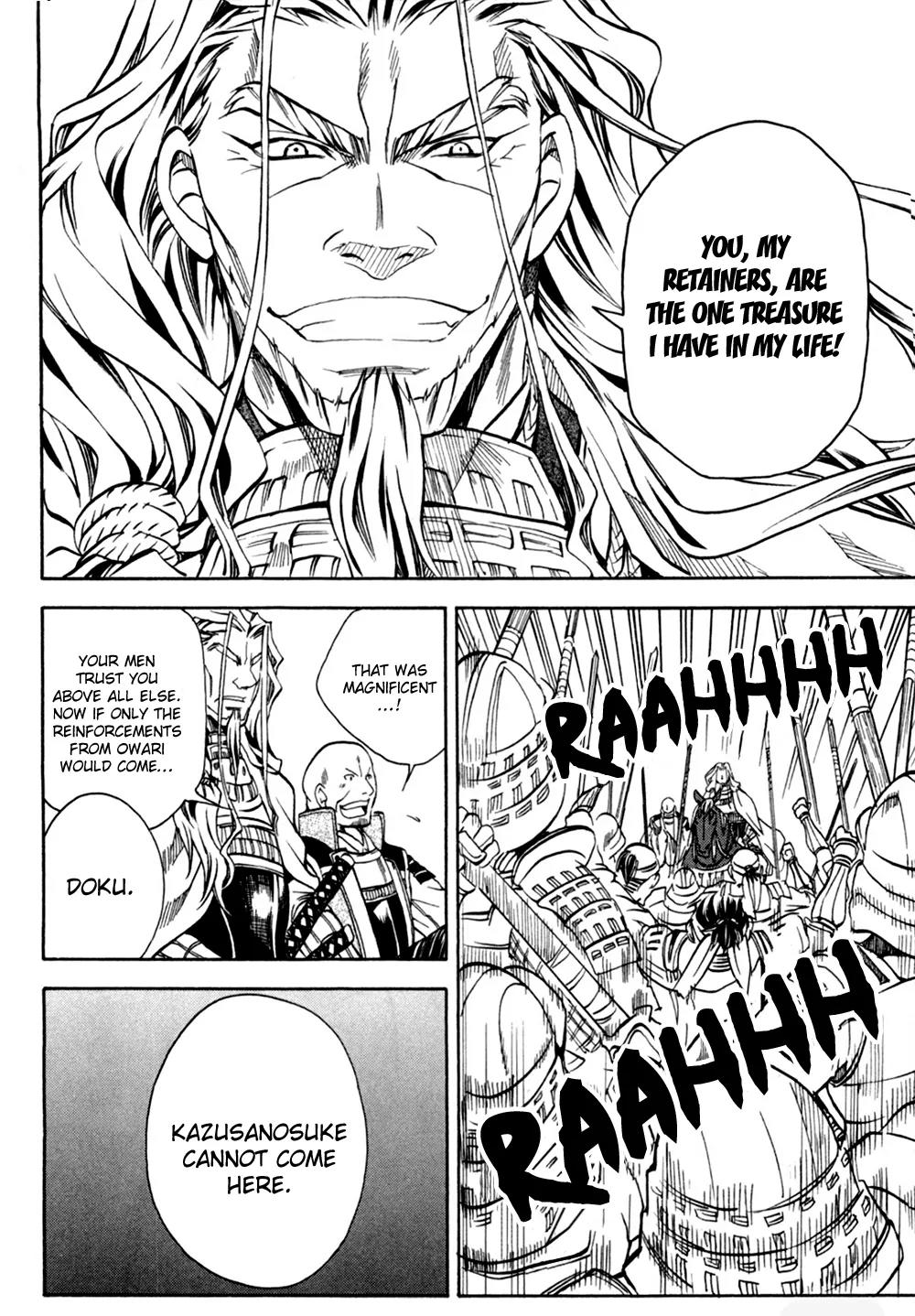 Sengoku Strays Chapter 31 page 10 - Chapter 31: Bloody Battle