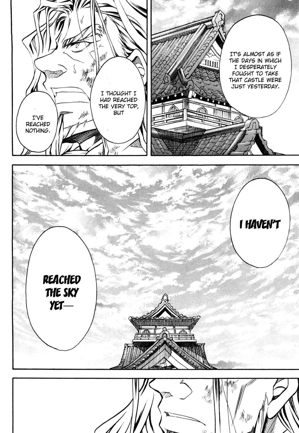 Sengoku Strays Chapter 31 page 24 - Chapter 31: Bloody Battle