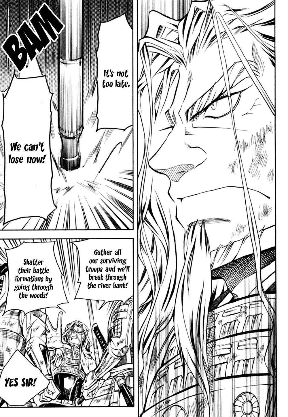 Sengoku Strays Chapter 31 page 25 - Chapter 31: Bloody Battle