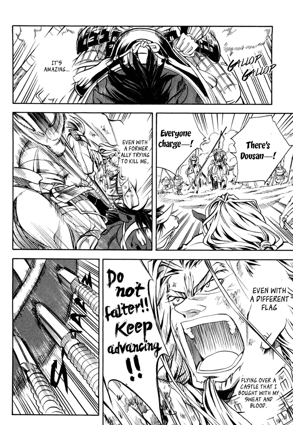 Sengoku Strays Chapter 31 page 26 - Chapter 31: Bloody Battle
