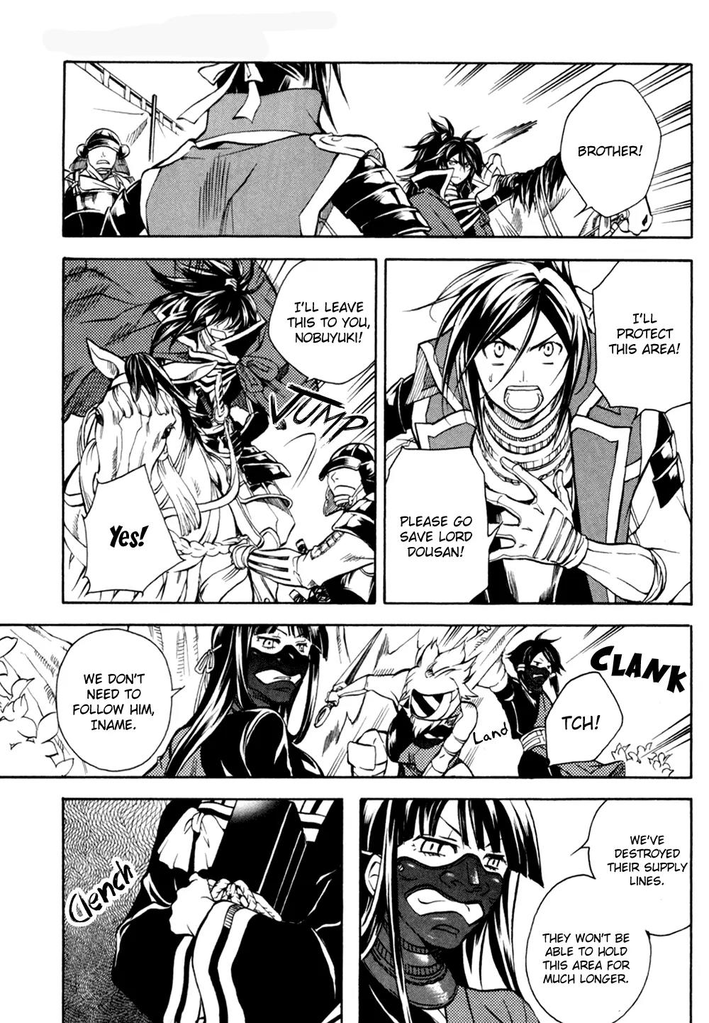 Sengoku Strays Chapter 31 page 3 - Chapter 31: Bloody Battle