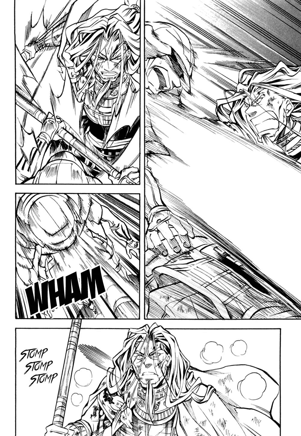 Sengoku Strays Chapter 31 page 30 - Chapter 31: Bloody Battle