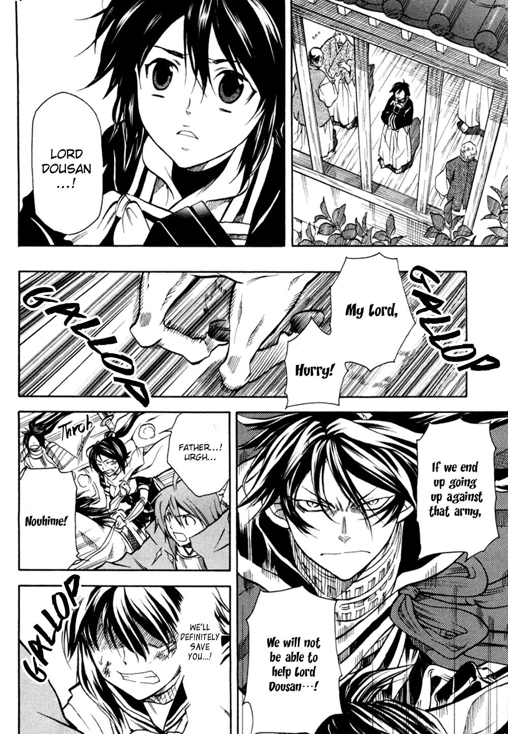 Sengoku Strays Chapter 31 page 4 - Chapter 31: Bloody Battle