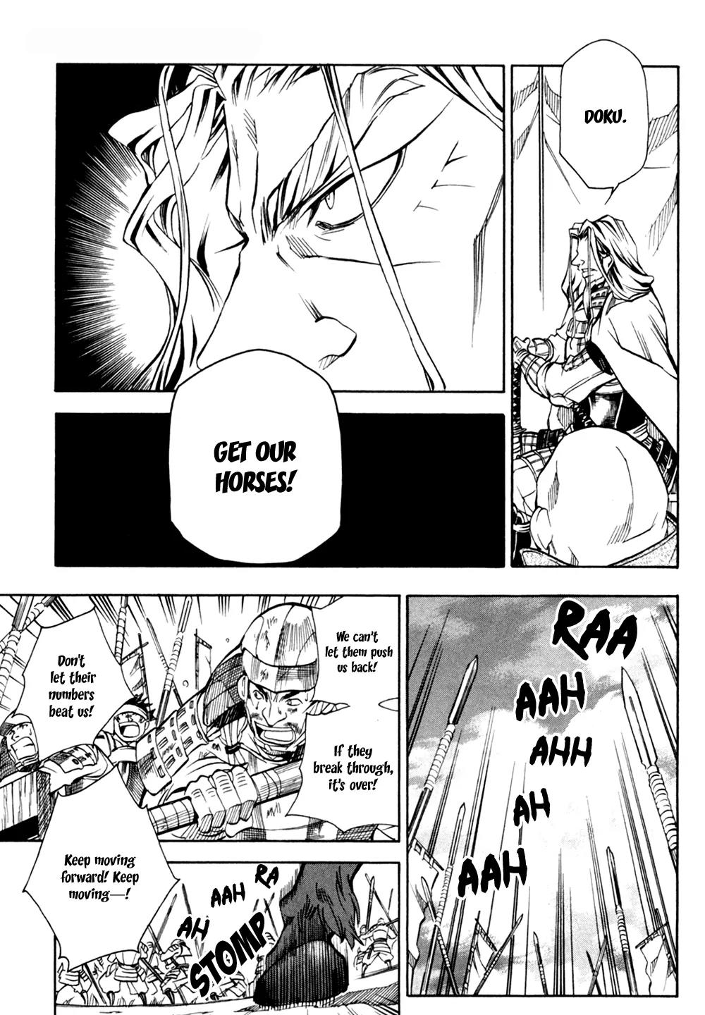 Sengoku Strays Chapter 31 page 7 - Chapter 31: Bloody Battle
