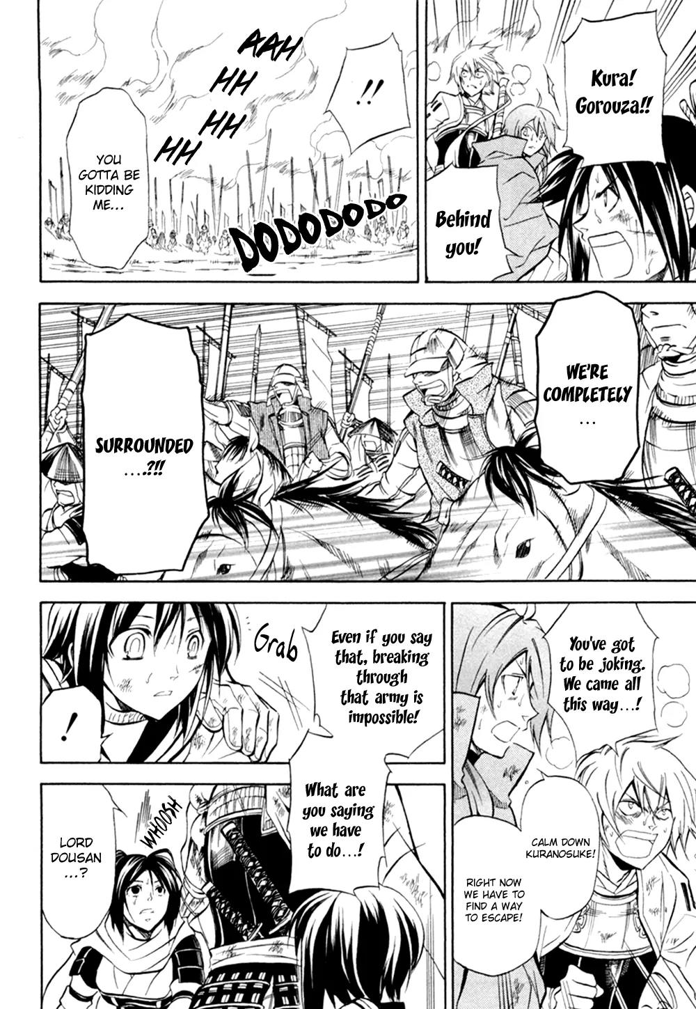 Sengoku Strays Chapter 32 page 13 - Chapter 32: Father and Son