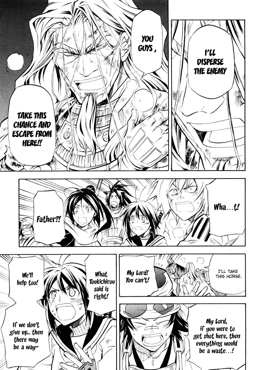 Sengoku Strays Chapter 32 page 14 - Chapter 32: Father and Son
