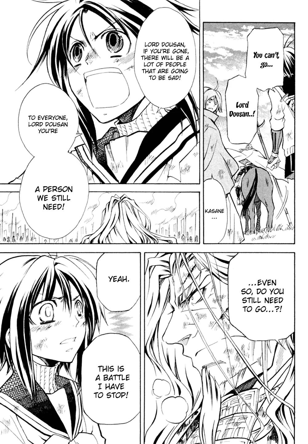 Sengoku Strays Chapter 32 page 16 - Chapter 32: Father and Son