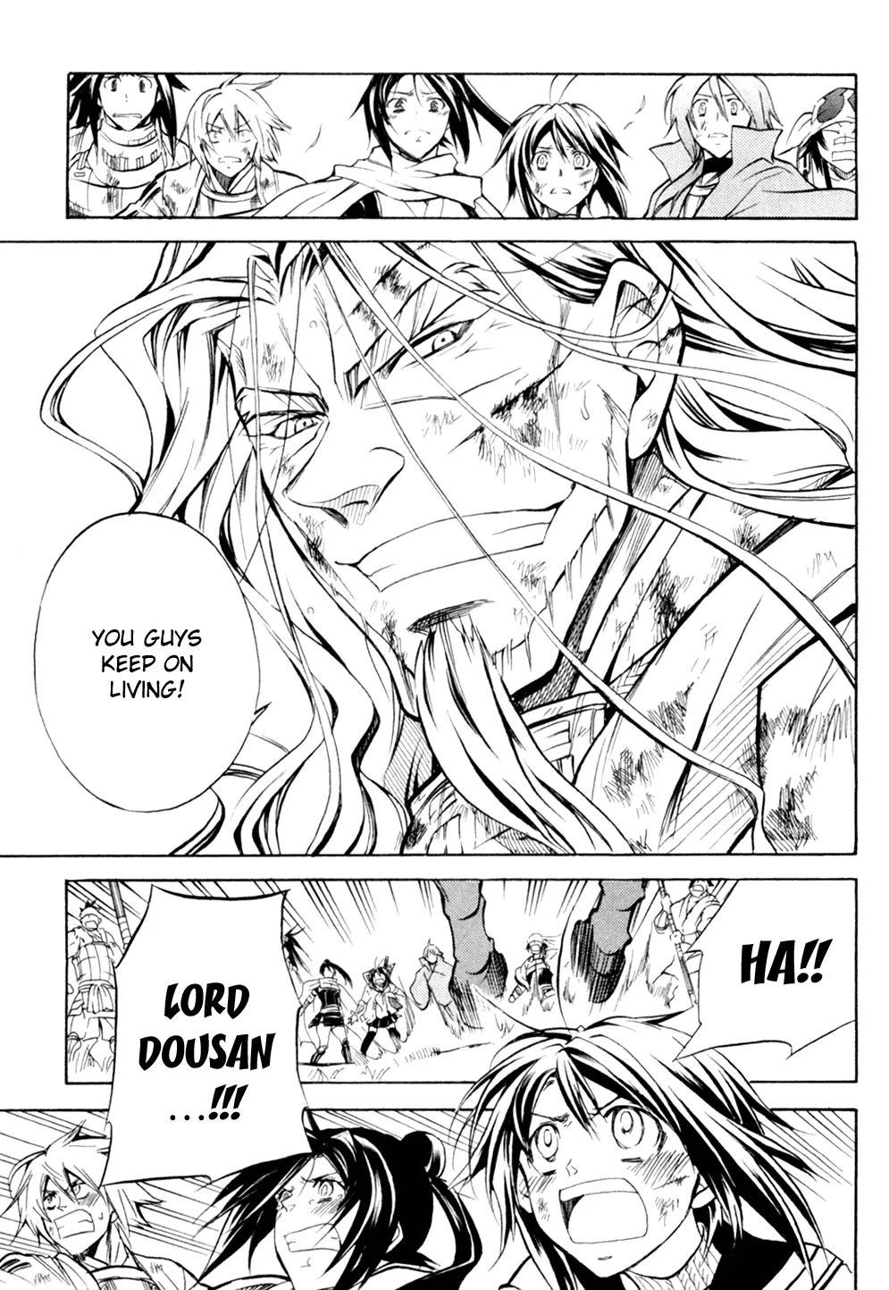Sengoku Strays Chapter 32 page 18 - Chapter 32: Father and Son