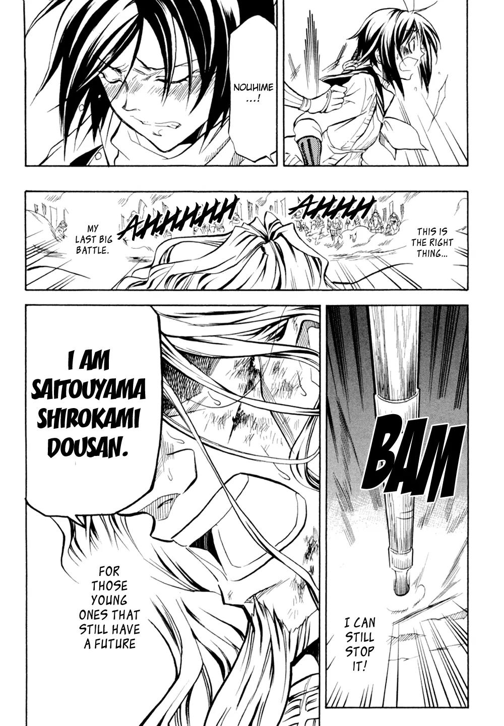 Sengoku Strays Chapter 32 page 19 - Chapter 32: Father and Son