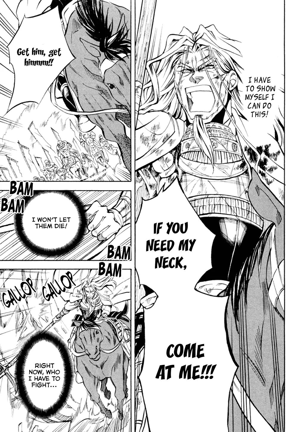 Sengoku Strays Chapter 32 page 20 - Chapter 32: Father and Son