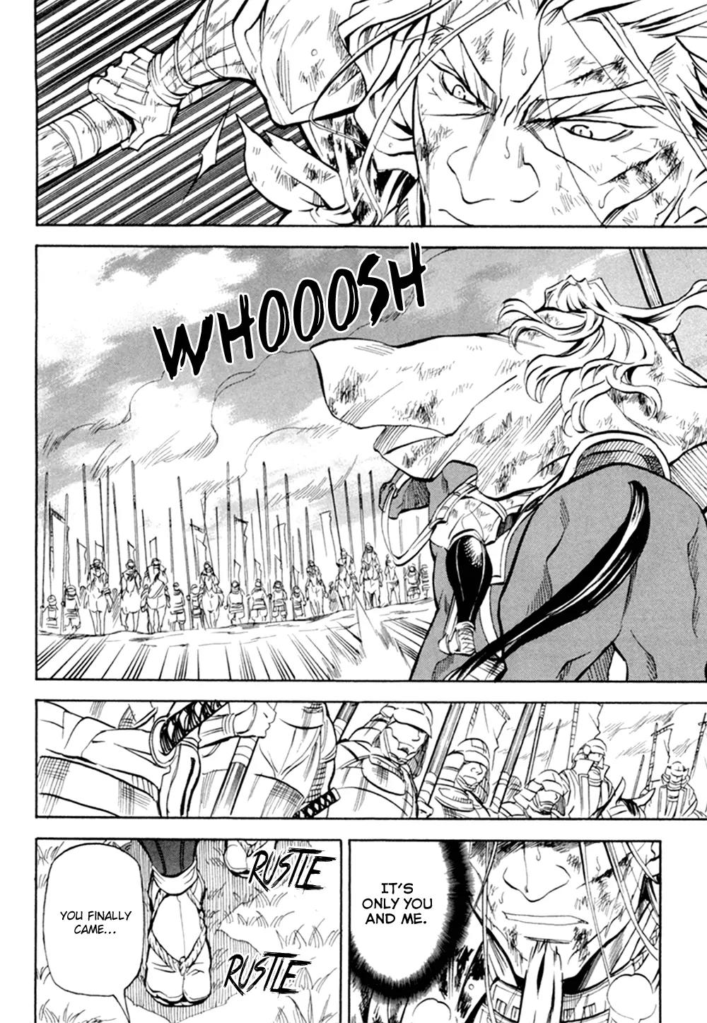 Sengoku Strays Chapter 32 page 21 - Chapter 32: Father and Son