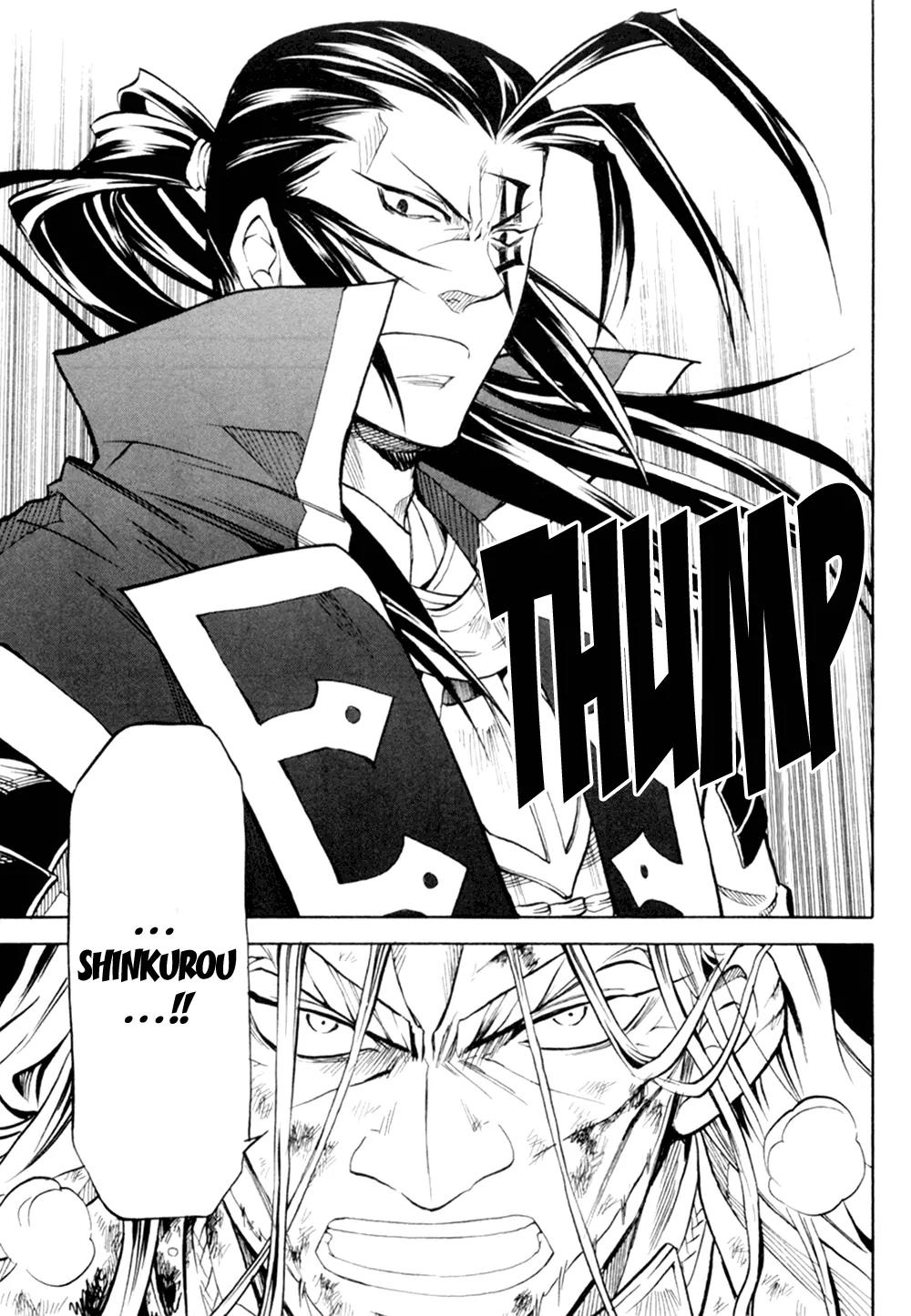Sengoku Strays Chapter 32 page 22 - Chapter 32: Father and Son