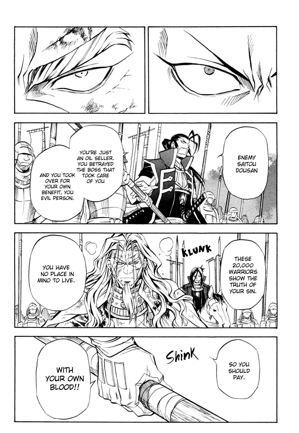 Sengoku Strays Chapter 32 page 23 - Chapter 32: Father and Son