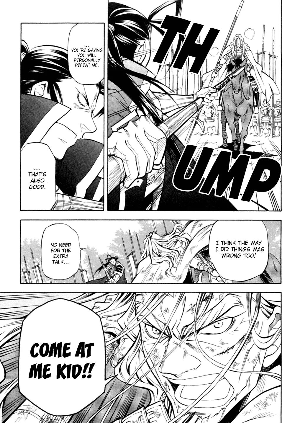 Sengoku Strays Chapter 32 page 24 - Chapter 32: Father and Son
