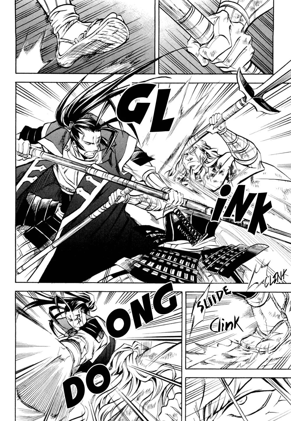 Sengoku Strays Chapter 32 page 25 - Chapter 32: Father and Son