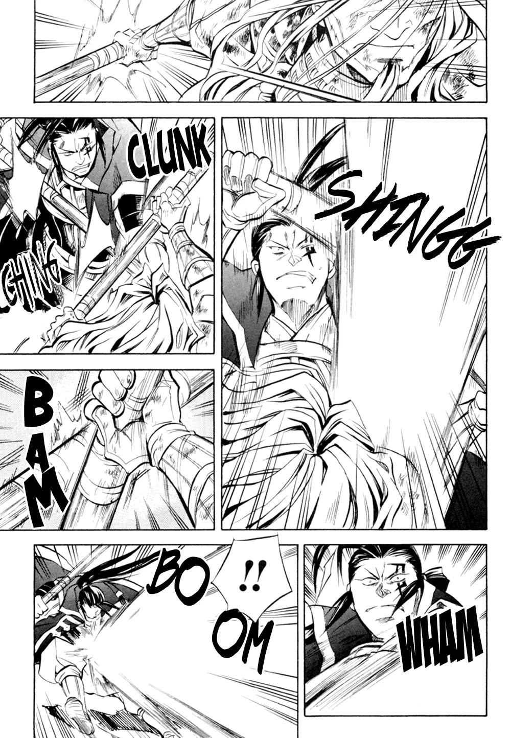Sengoku Strays Chapter 32 page 26 - Chapter 32: Father and Son