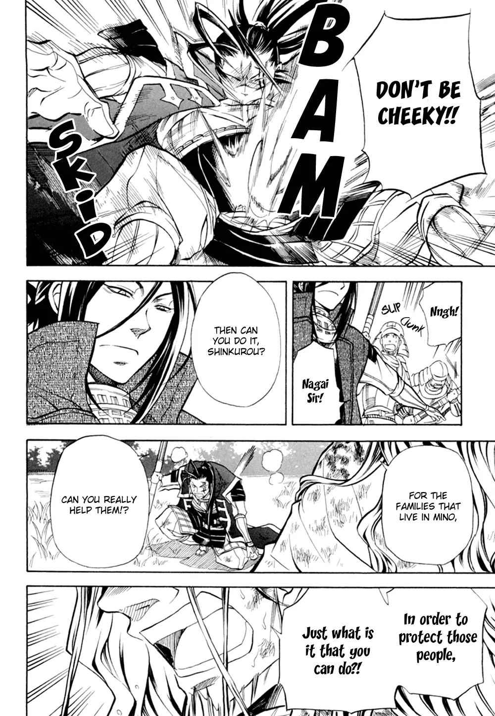 Sengoku Strays Chapter 32 page 29 - Chapter 32: Father and Son