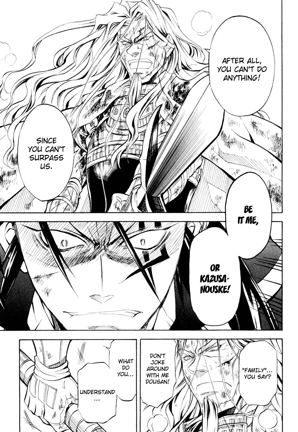 Sengoku Strays Chapter 32 page 30 - Chapter 32: Father and Son