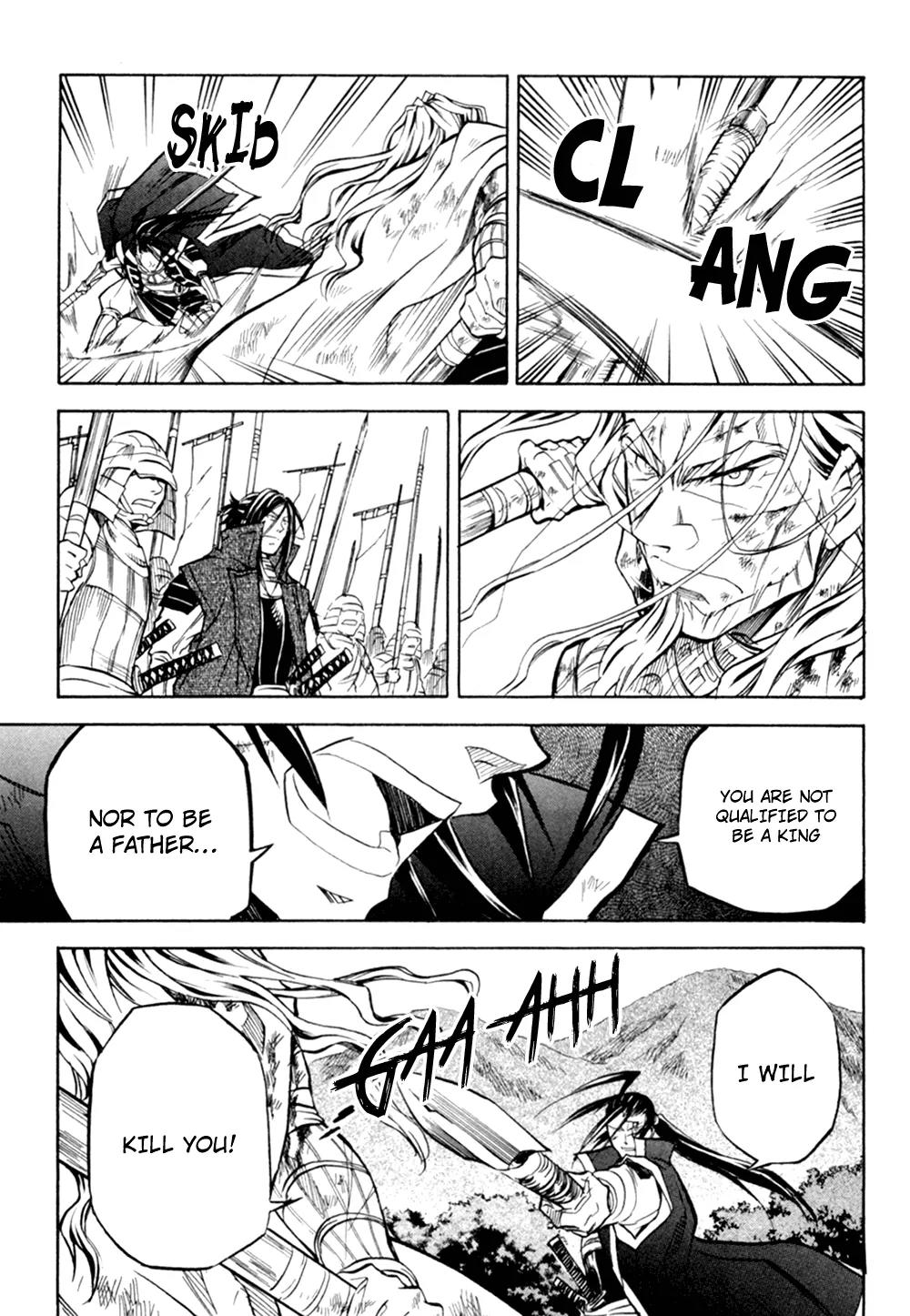 Sengoku Strays Chapter 32 page 34 - Chapter 32: Father and Son