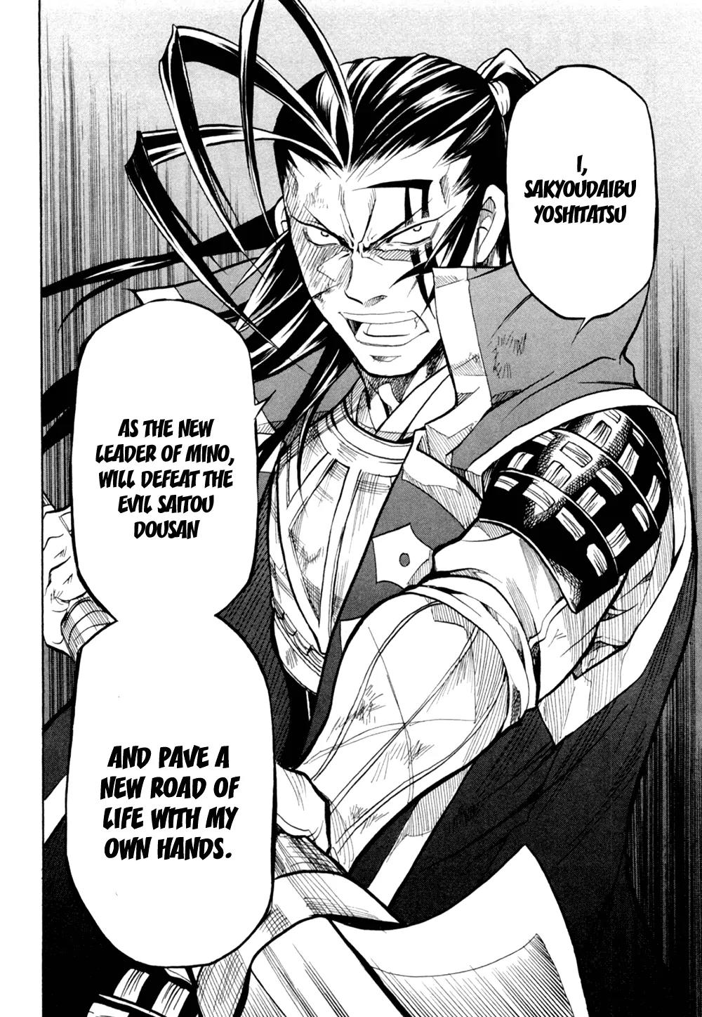 Sengoku Strays Chapter 32 page 35 - Chapter 32: Father and Son