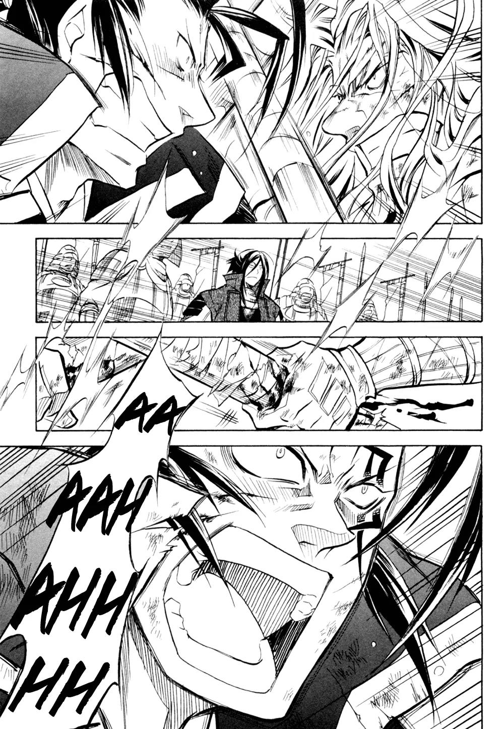 Sengoku Strays Chapter 32 page 38 - Chapter 32: Father and Son