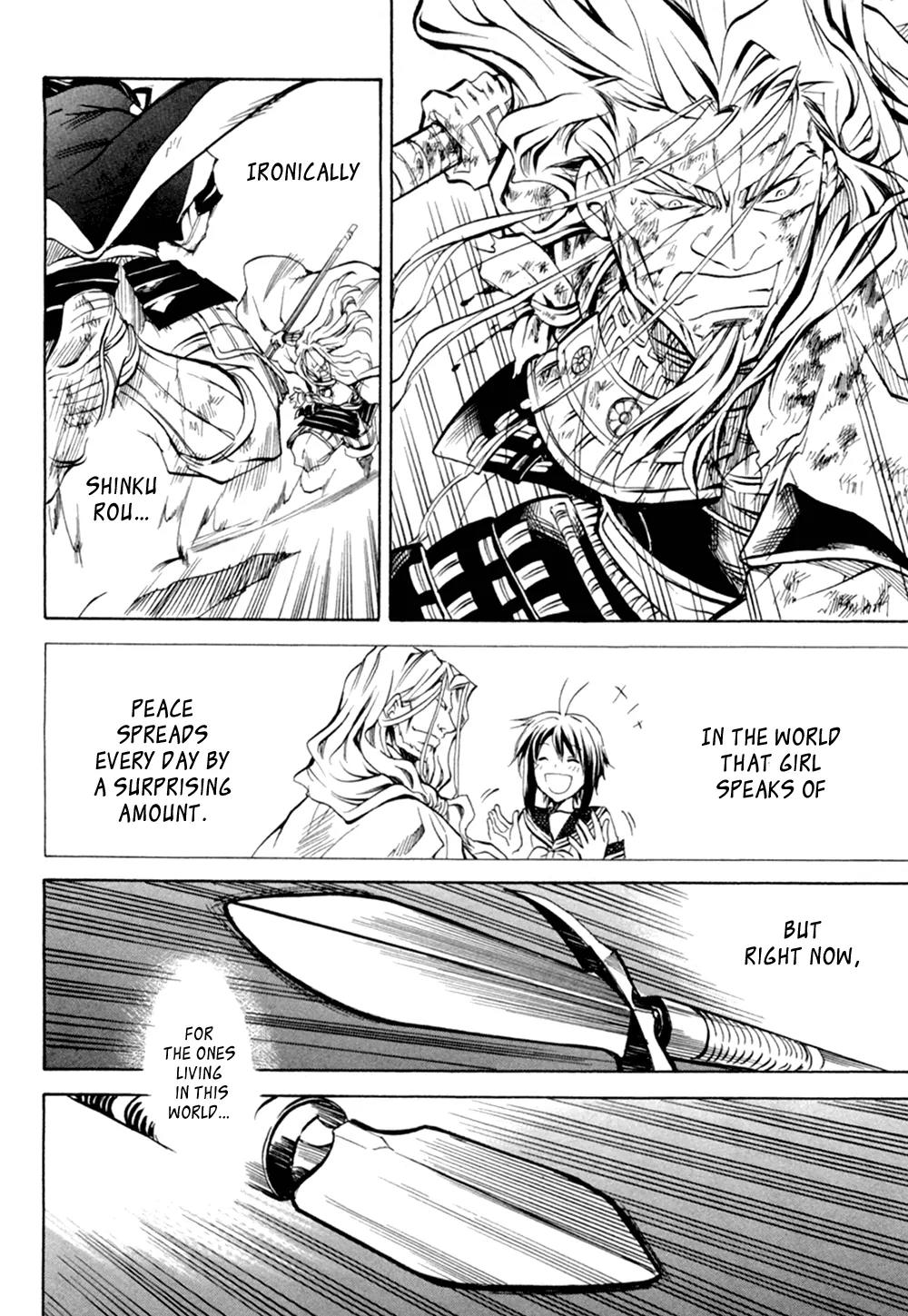 Sengoku Strays Chapter 32 page 39 - Chapter 32: Father and Son
