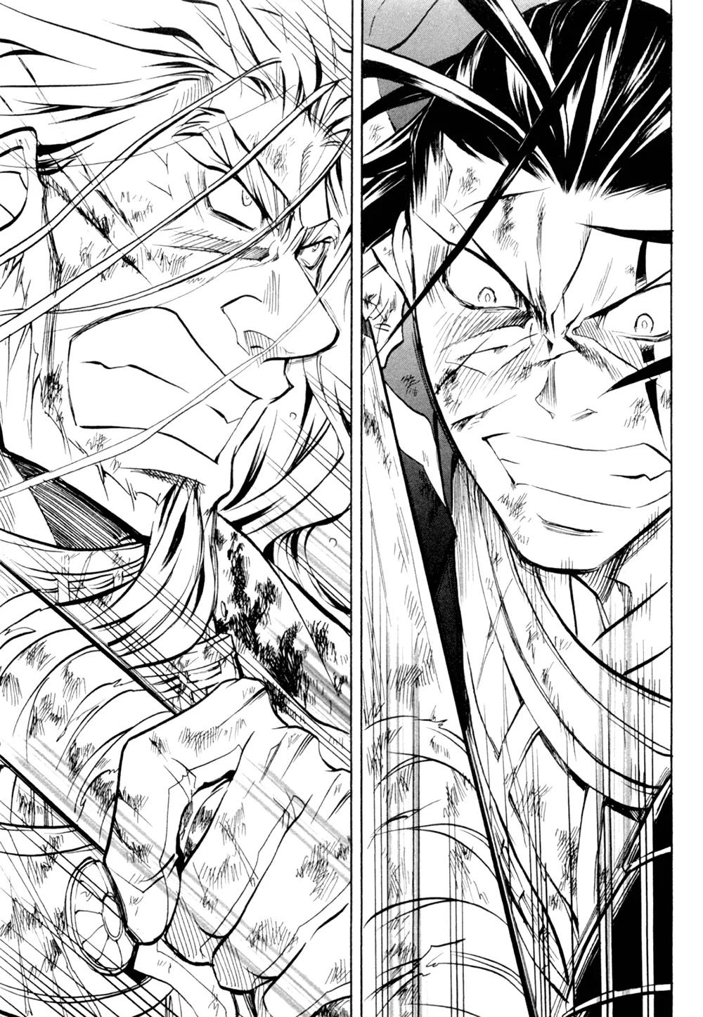 Sengoku Strays Chapter 32 page 40 - Chapter 32: Father and Son