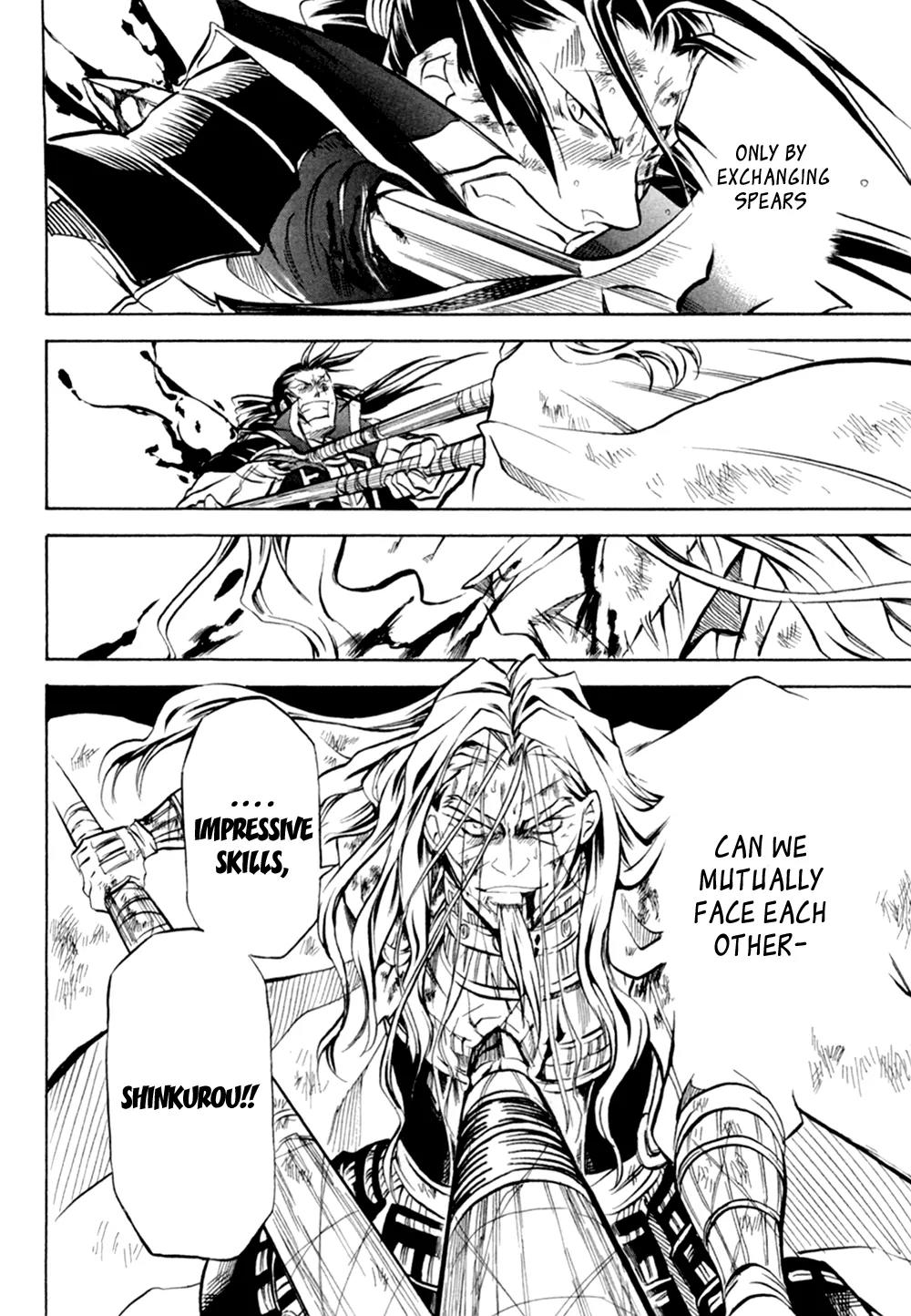 Sengoku Strays Chapter 32 page 42 - Chapter 32: Father and Son
