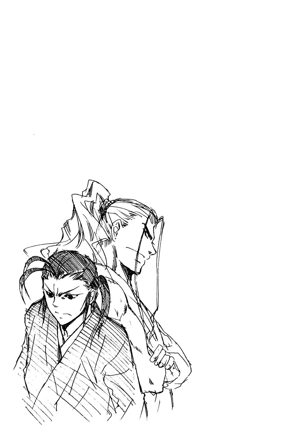 Sengoku Strays Chapter 32 page 43 - Chapter 32: Father and Son