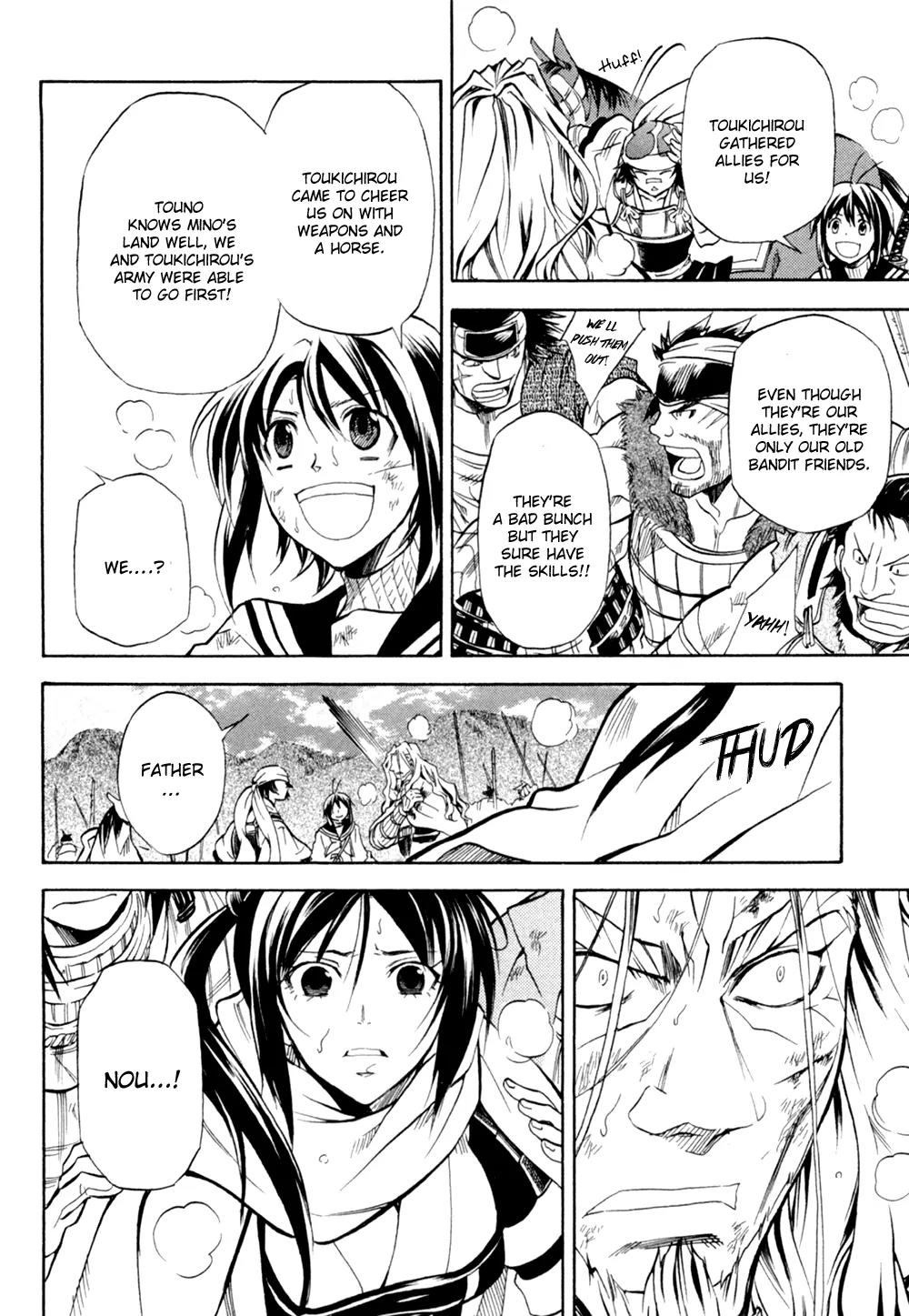 Sengoku Strays Chapter 32 page 9 - Chapter 32: Father and Son