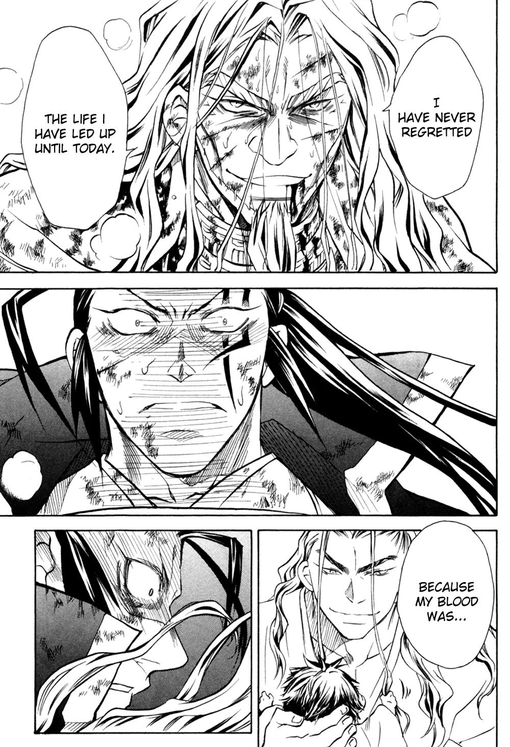 Sengoku Strays Chapter 33 page 11 - Chapter 33: Farewell at Nagara River
