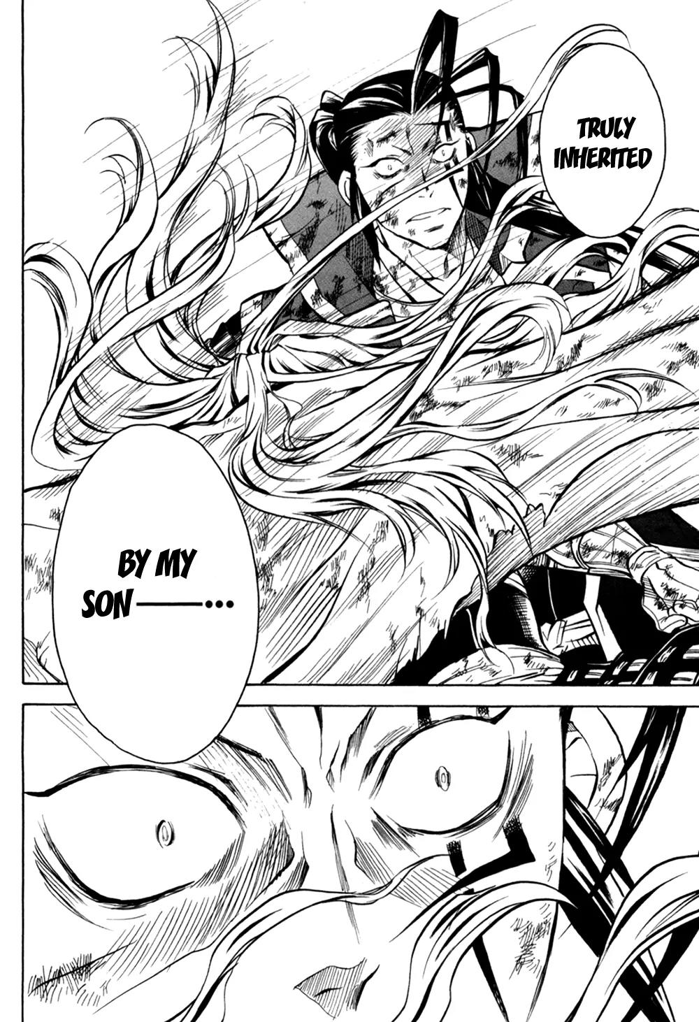 Sengoku Strays Chapter 33 page 12 - Chapter 33: Farewell at Nagara River