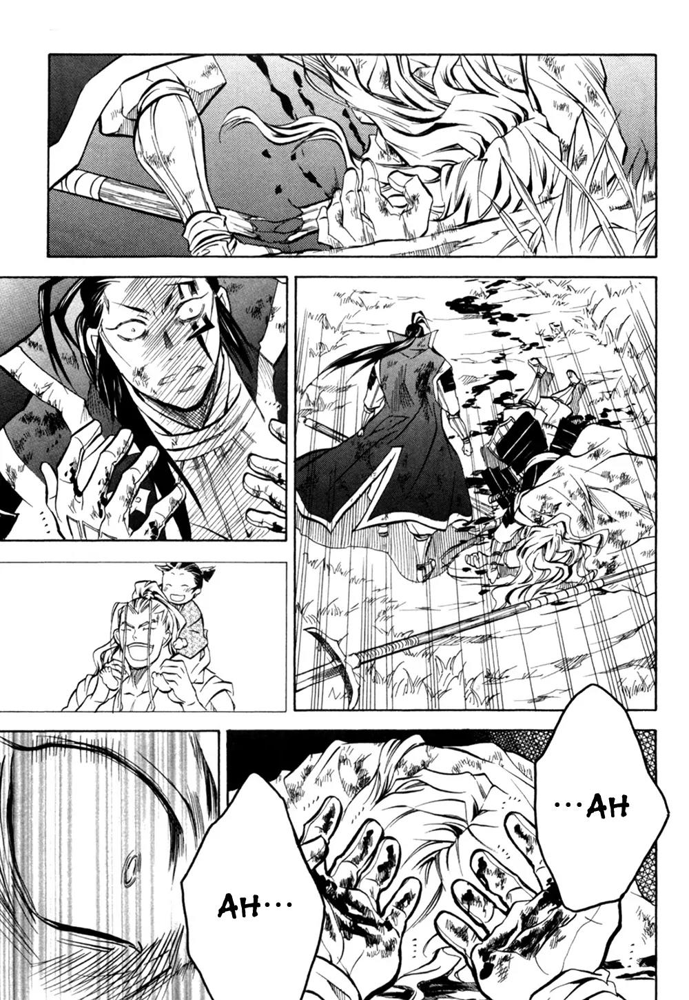 Sengoku Strays Chapter 33 page 13 - Chapter 33: Farewell at Nagara River