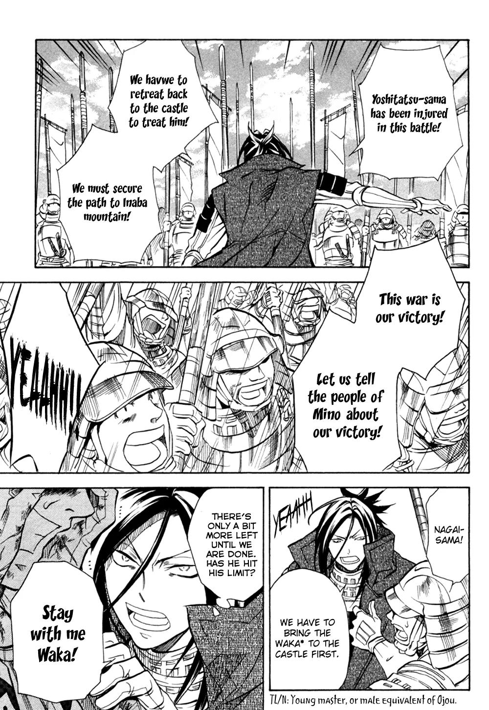 Sengoku Strays Chapter 33 page 15 - Chapter 33: Farewell at Nagara River