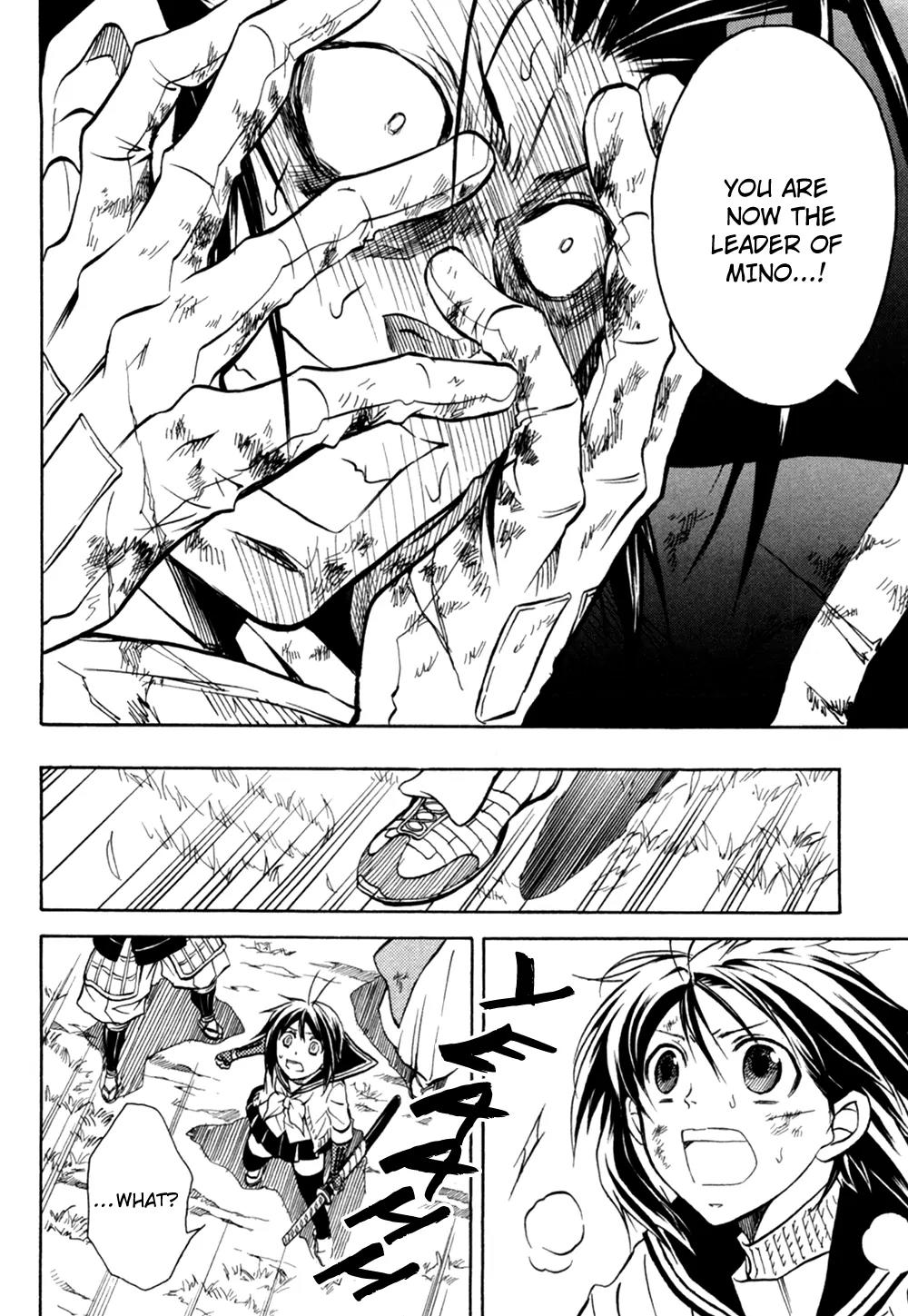 Sengoku Strays Chapter 33 page 16 - Chapter 33: Farewell at Nagara River
