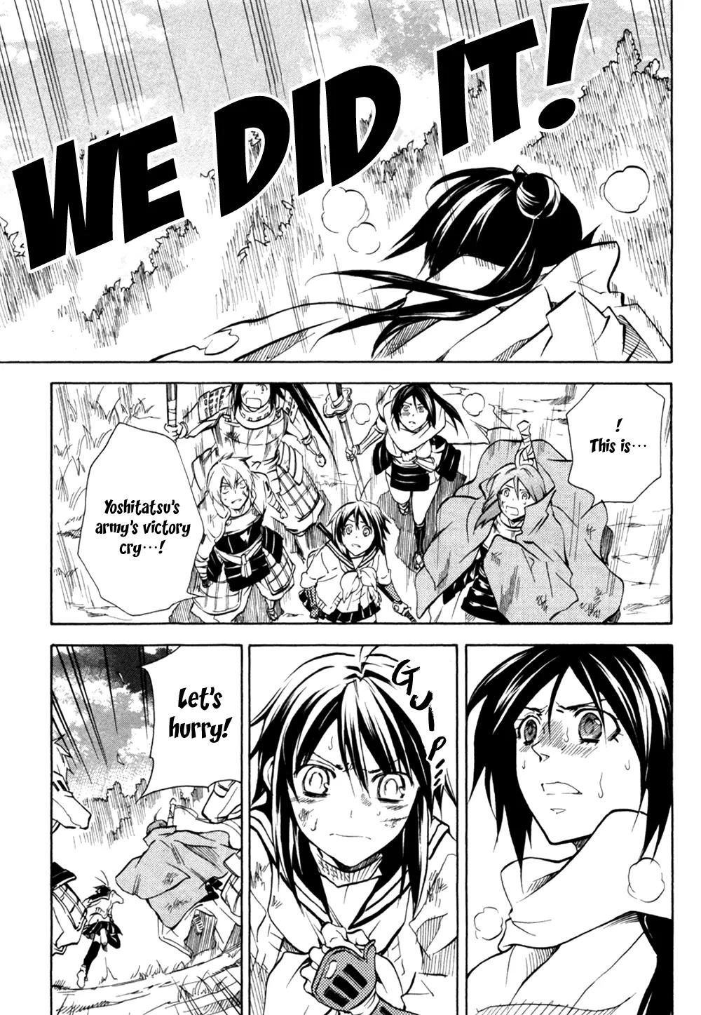 Sengoku Strays Chapter 33 page 17 - Chapter 33: Farewell at Nagara River