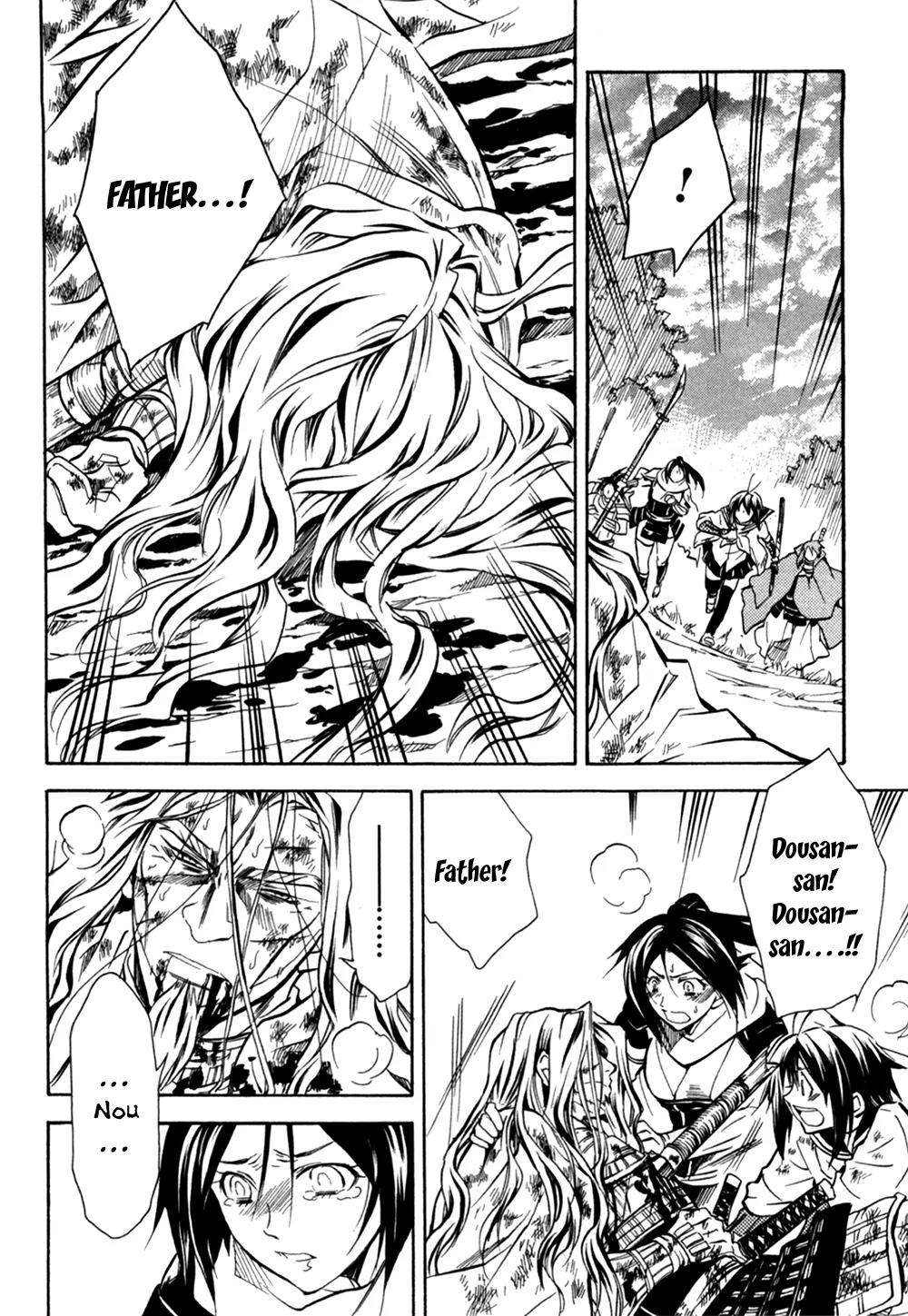 Sengoku Strays Chapter 33 page 18 - Chapter 33: Farewell at Nagara River