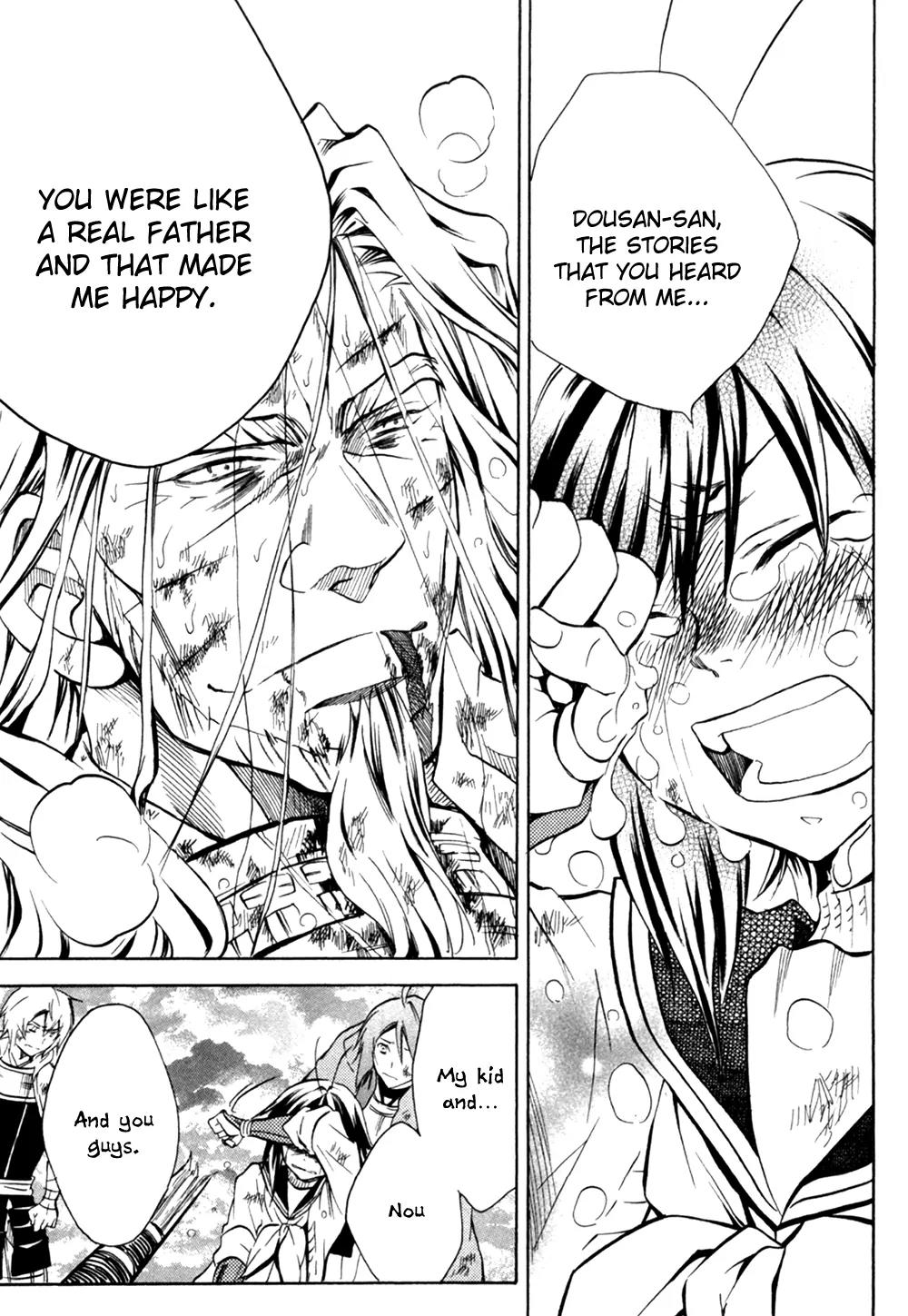 Sengoku Strays Chapter 33 page 25 - Chapter 33: Farewell at Nagara River