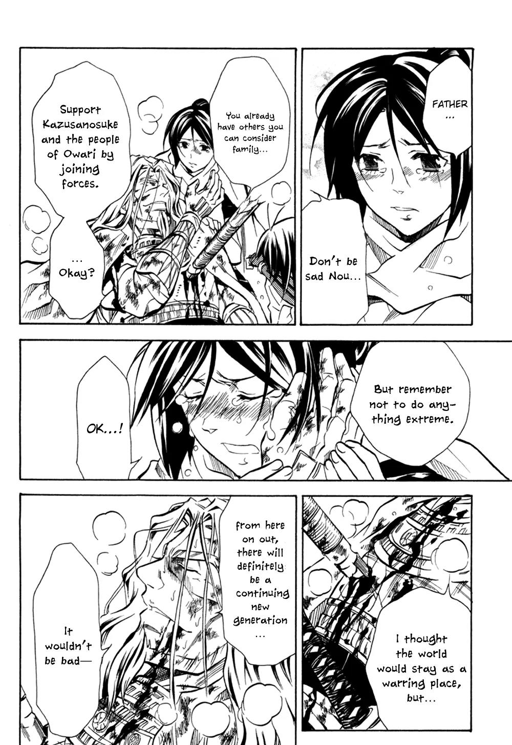 Sengoku Strays Chapter 33 page 26 - Chapter 33: Farewell at Nagara River